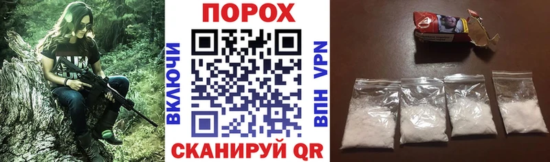Купить закладки  Югорск  Amphetamine 97% 