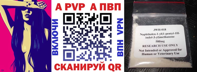 Alfa_PVP СК Югорск