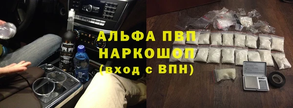 герыч Гусев