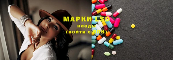 дурь Гусь-Хрустальный