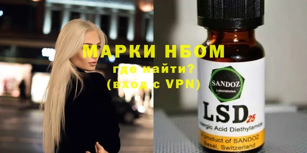герыч Гусев