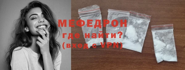 дурь Гусь-Хрустальный