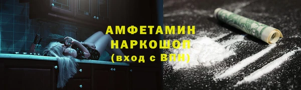 герыч Гусев