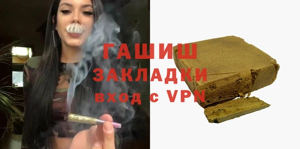 герыч Гусев