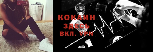 герыч Гусев