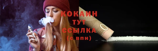 герыч Гусев