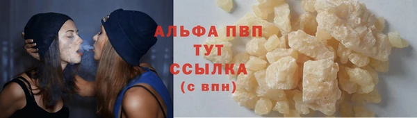 дурь Гусь-Хрустальный