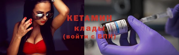 дурь Гусь-Хрустальный