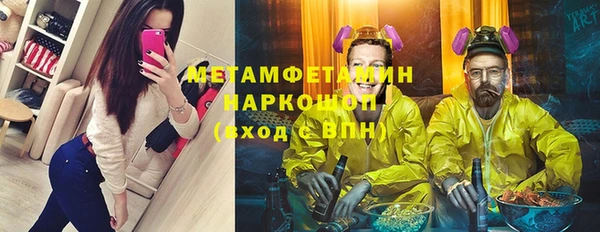 герыч Гусев