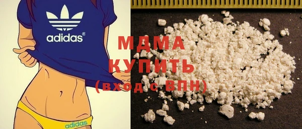 дурь Гусь-Хрустальный