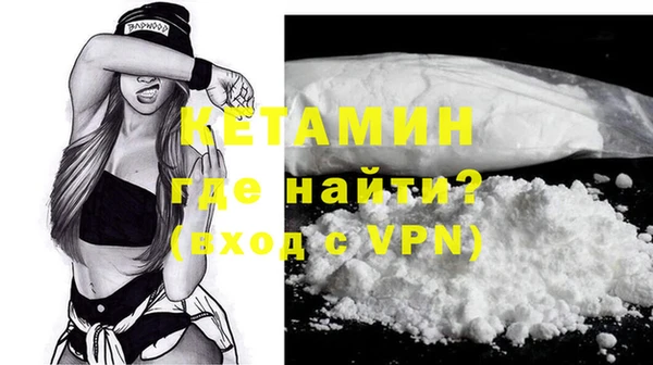 дурь Гусь-Хрустальный