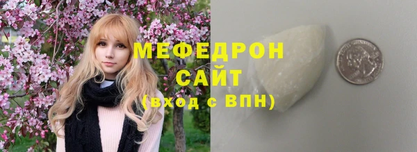 герыч Гусев