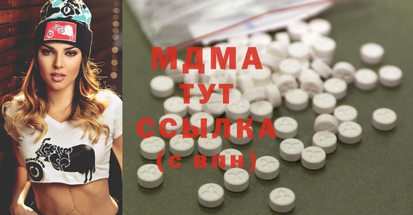 герыч Гусев