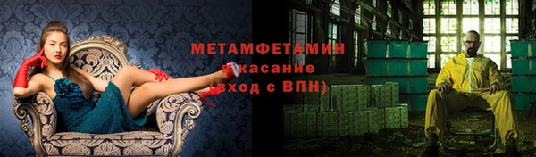 дурь Гусь-Хрустальный