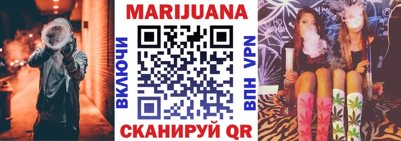 Бошки марихуана MAZAR  Купить где  Югорск 